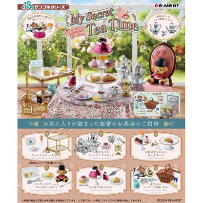 Tea Time miniature set blind box